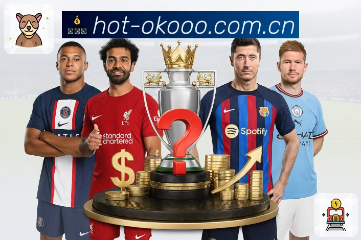 澳客APP 官方推荐图